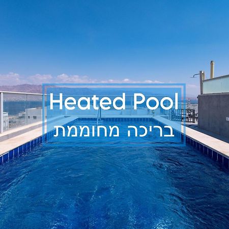 Appartamento פנטהאוז קסם המפרץ Eilat Esterno foto